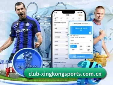 星空体育全站 APP - STAR SPORTS