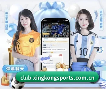 关于我们 - 体育资讯内容服务（STARSPORTS）